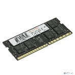 Оперативная память Qumo, DDR4, 16GB (1x16GB), 3200MHz, CL22, SO-DIMM, фото4