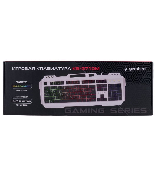 Клавиатура Gembird KB-G710M-S проводная, USB Type-A, чёрный/серебристый