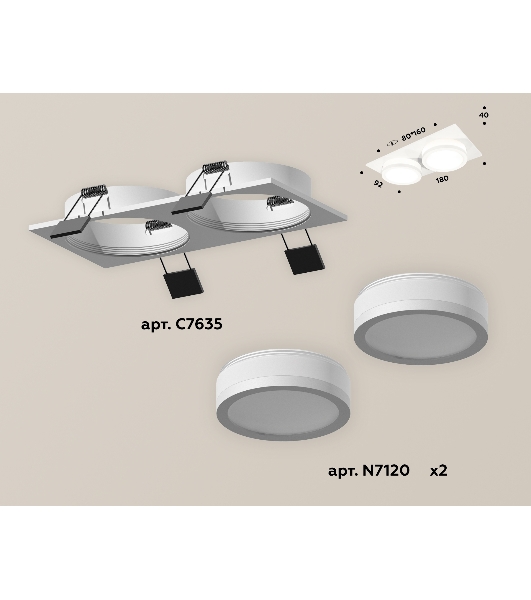 Комплект встраиваемого светильника Ambrella light XC7635041 SWH/FR белый песок/белый матовый MR16 GU5.3 (C7635, N7120)