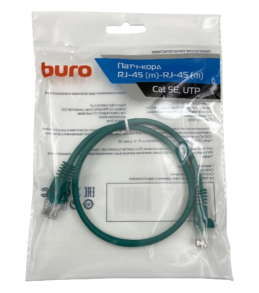 Патч-корд Buro cat.5e molded 0.5м зеленый RJ-45 (m)-RJ-45 (m)