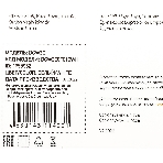 Сетевое зарядное устройство Digma DGW3C 3A PD белый, фото2