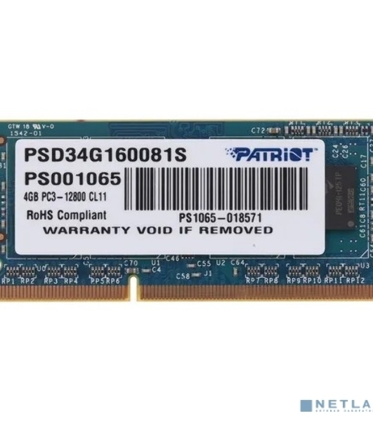 Оперативная память Patriot, DDR3, 4GB (1x4 GB), 1600 MHz, CL11, SO-DIMM