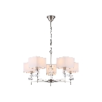 Люстра Ambrella light LH71321/5 SN/WH никель/белый E14/5 max 40W D700*850, фото5