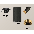 Светильник Ambrella Light XM6323204 SBK/PYG черный песок/золото желтое полированное MR16 GU5.3 (A2242, C6323, N6134), фото 1