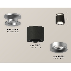 Светильник Ambrella Light XS7511101 SBK/MCH черный песок/хром матовый MR16 GU5.3 (N7928, C7511, N7013), фото 1