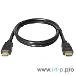 Кабель Defender HDMI-03 HDMI M-M, ver 1.4, 1.0 м, фото6