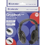 Гарнитура Defender Gryphon 750U чёрный, проводная, фото19