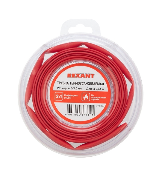 Трубка термоусаживаемая Rexant 6.0/3.0мм красн. ролик 2.44 м