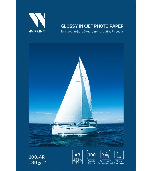 Глянцевая фотобумага NVPrint для струйной печати 180 г/м 4R(100ммx150мм) 100 листов