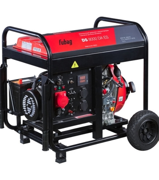 Генератор Fubag DS 8000 DA ES 8кВт