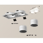 Комплект встраиваемого светильника Ambrella light XC7635042 SWH/FR белый песок/белый матовый MR16 GU5.3 (C7635, N7141), фото 1
