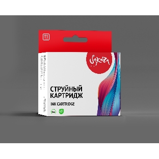 Картридж струйный Sakura P2V68A для HP, голубой, 300 мл.