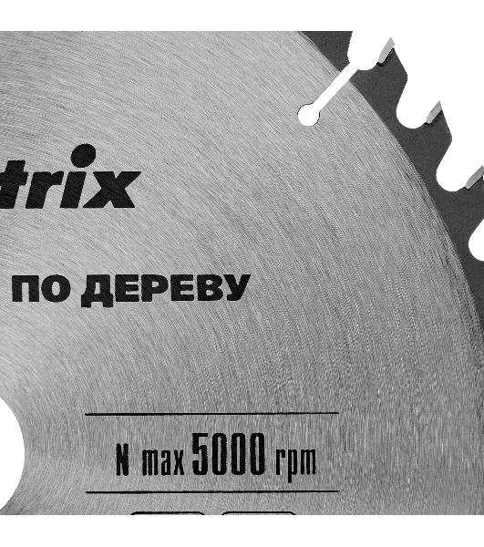 Пильный диск Matrix по дереву, 255x32мм, 48 зубьев + кольцо 30/32 Professional