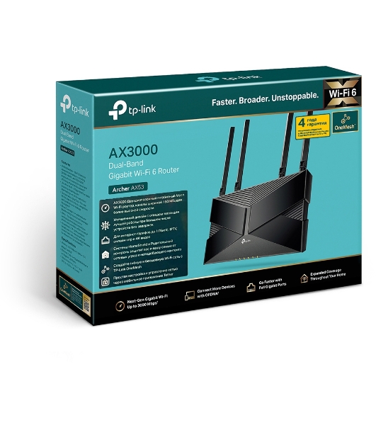Двухдиапазонный гигабитный Wi-Fi 6 роутер TP-Link Archer AX53 AX3000