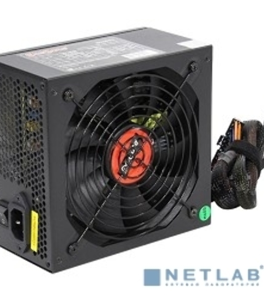 Блок питания ExeGate 850PPX (EX259613RUS), 850Вт, 140мм, модульный, черный
