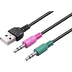 Акустическая система Defender 2.0 Solar 10 10Вт, BT/Light питание от USB, фото15