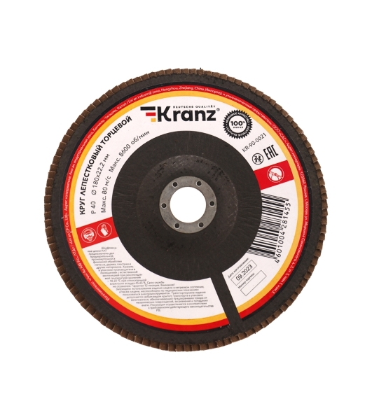 Круг лепестковый торцевой Kranz P40, 180х22,2 мм