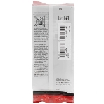 Картридж струйный PFI-206MBk (5302B001), для Canon iPF6400/6450, Черный Матовый, 300ml, фото9