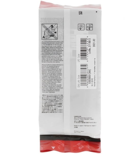Картридж струйный PFI-206MBk (5302B001), для Canon iPF6400/6450, Черный Матовый, 300ml