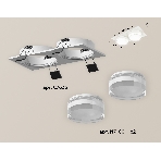 Комплект встраиваемого светильника Ambrella light XC7635043 SWH/FR/CL белый песок/белый матовый/прозрачный MR16 GU5.3 (C7635, N7160), фото 1