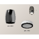 Светильник Ambrella Light XS1123020 DCH/SBK/FR черный хром/черный песок/белый матовый MR16 GU5.3 (C1123, N7121), фото 1