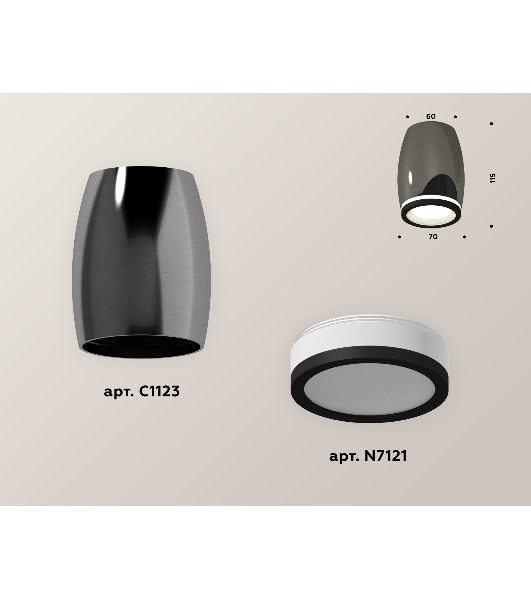 Светильник Ambrella Light XS1123020 DCH/SBK/FR черный хром/черный песок/белый матовый MR16 GU5.3 (C1123, N7121)