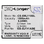 Аккумулятор CameronSino CS-SMJ110SL EB-BJ111ABE для Samsung Galaxy J1 Ace, J1 Ace Neo 3.8V, 1800mAh, 6.84Wh, фото 1