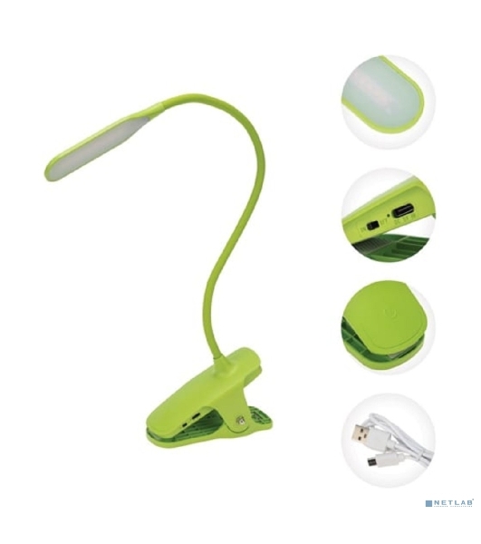 Светильник настольный Click 4Вт, LED, 4000К, диммируемый 3 ступени, заряжаемый, на прищепке, зеленый REXANT