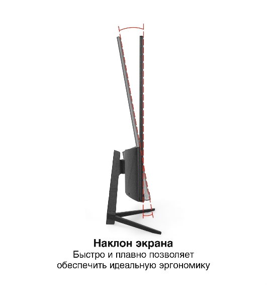 Монитор 23.8' ExeGate ProSmart EZ2400 IPS 1920x1080, 75 Гц, 5 мс, 16:9, 250 кд/м², HDMI 1.4, VGA, 3.5 Jack, HDR10, FreeSync, черный
