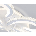 Потолочный светодиодный светильник Ambrella light FA1703/5 WH/CH белый/хром 149W 3000K-6400K 540*540*90 (ПДУ РАДИО 2.4G), фото7