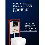 Инсталляция с унитазом комплект BAU PRO 6 в 1: унитаз подвесной безободковый торнадо Bau Dream 51х35, быстросъемное сиденье микролифт, кнопка смыва BAU Pulse, черная матовая/хром, фото12