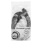 Кабель питания Cablexpert PC-186-1-3M, 3м, Schuko- C13, 3x1кв.мм, черный, с заземлением, пакет, фото3