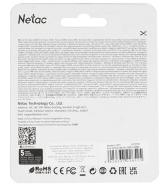 Флешка USB Netac U351 (NT03U351N-256G-32BK), 256Gb, USB 3.0, R/W 110/45, черный