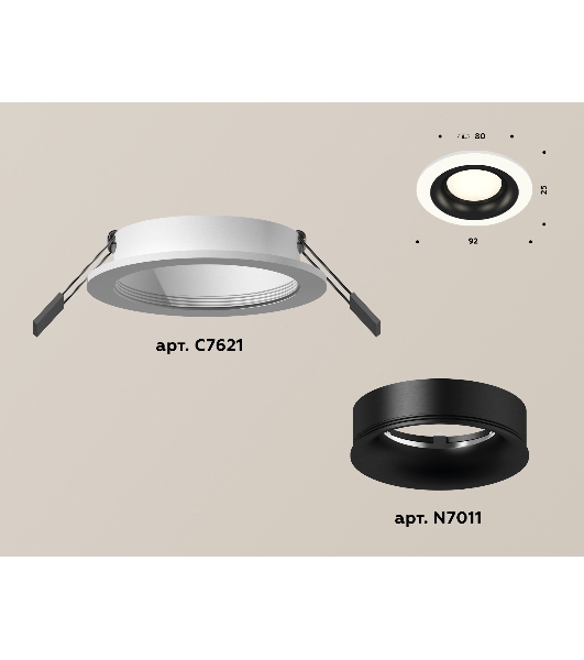 Комплект встраиваемого светильника Ambrella light XC7621002 SWH/PBK белый песок/черный полированный MR16 GU5.3 (C7621, N7011)