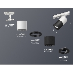 Светильник Ambrella light XT7402002 SBK/SWH/PBK черный песок/белый песок/черный полированный MR16 GU5.3, фото 1