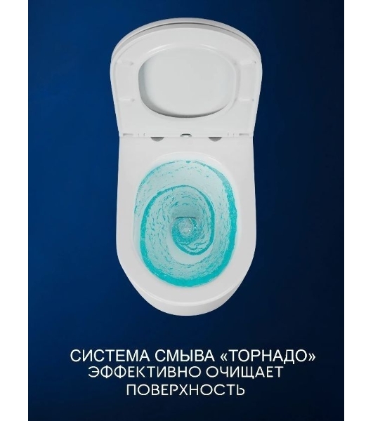 Инсталляция с унитазом комплект BAU PRO 6 в 1: унитаз подвесной безободковый торнадо Bau Dream 51х35, быстросъемное сиденье микролифт, кнопка смыва BAU Stil антивандальная для системы двойного слива,сатин