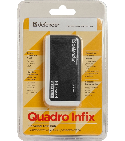 USB-разветвитель Defender QUADRO INFIX, USB 2.0 - 4 порта, USB