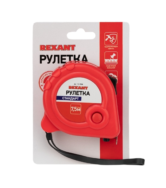Рулетка измерительная Rexant 'Стандарт', 7,5 м х 25 мм