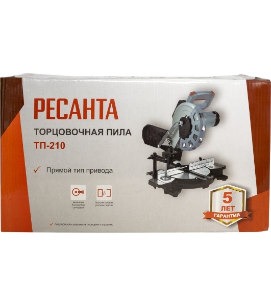 Торцовочная пила Ресанта ТП-210