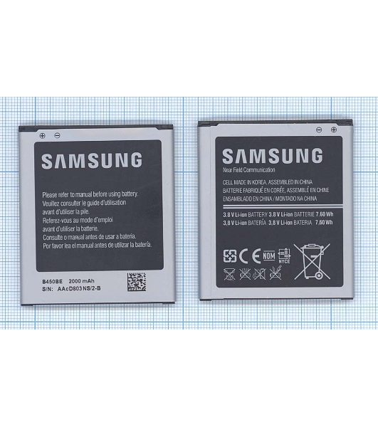 Аккумуляторная батарея B450BC, B450BE для Galaxy S III Mini SM-G730V
