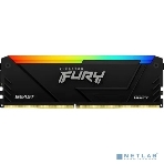 Оперативная память Kingston Fury Beast, DDR4, 16GB (1x16GB), 3200MHz, CL16, DIMM, радиатор, RGB, черный, фото4