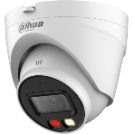 Камера видеонаблюдения IP Dahua DH-IPC-HDW1439VP-A-IL-0280B 2.8-2.8мм цв. корп.:белый, фото 1