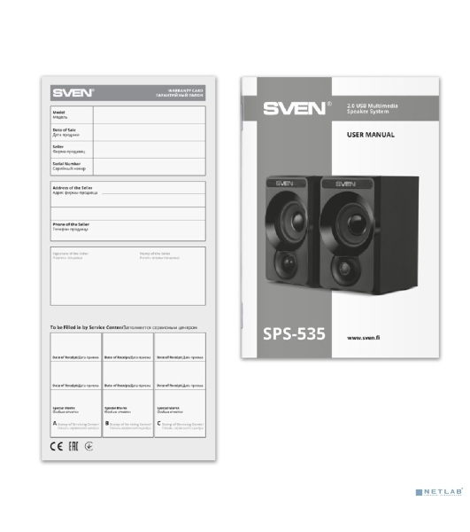 Акустическая система SVEN SPS-535, черный, акустическая система 2.0, USB, мощность 2x3 Вт(RMS)