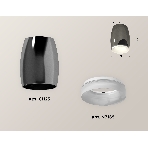Светильник Ambrella Light XS1123021 DCH/FR черный хром/белый матовый MR16 GU5.3 (C1123, N7165), фото 1