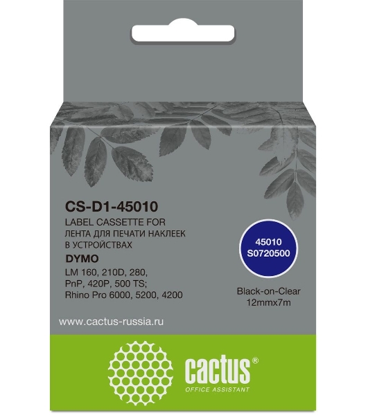 Картридж ленточный Cactus CS-D1-45010 12мм, черный шрифт, прозрачный фон, 7м для DYMO LM 160, 210D, 280, PnP, 420P, 500 TS; Rhino Pro 6000, 5200, 4200