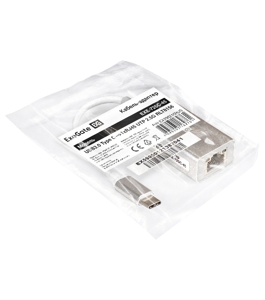 Кабель-адаптер ExeGate EXE-725C-45 (USB3.0 Type-C --> 1xRJ45 UTP 100Mbps/1000Mbps/2.5Gbps, Realtek Chipset RLT8156, корпус алюминиевый, серебристый)