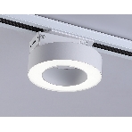 Трековый однофазный светодиодный светильник Ambrella light GL6866 WH белый LED 15W 4200K D115*80, фото3
