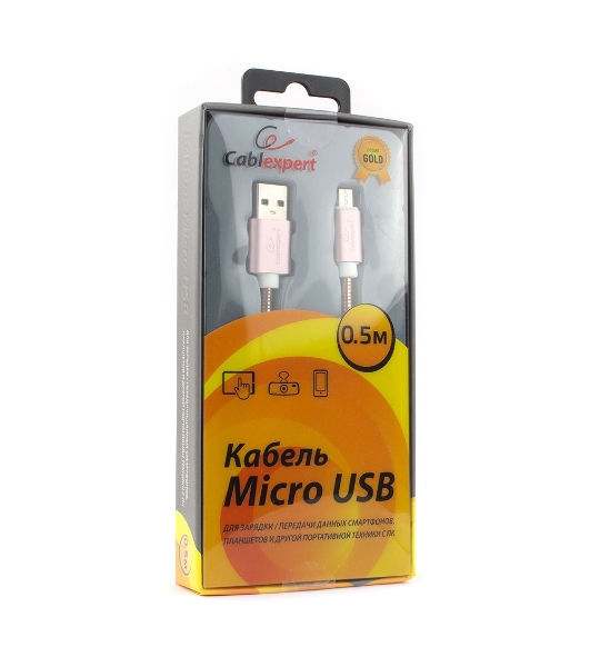 Кабель USB2.0 Cablexpert CC-G-mUSB02Cu-0.5M, AM/microB, серия Gold, длина 0.5м, золото, блистер