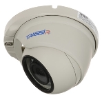 Уличная 4Мп IP-камера с ИК-подсветкой TRASSIR TR-D4S5 v2 3.6, фото3