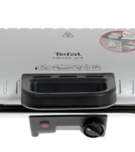 Электрогриль Tefal GC205012 1600Вт серебристый